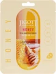 JIGOTT Honey Real Ampoule Mask Face Mask for Hydration &amp; Nourishment 27ml