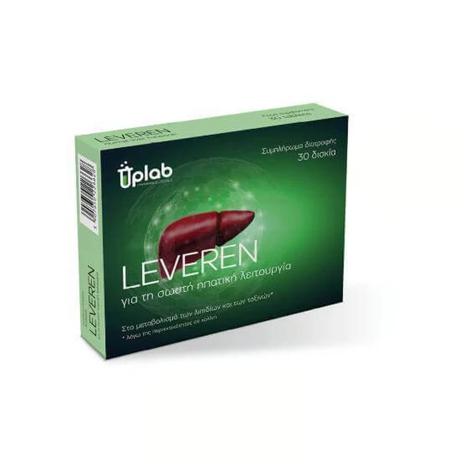 UPLAB Leveren Suplemento Nutricional Para Una Función Hepática Adecuada 30 Comprimidos