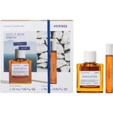 KORRES Scents of Greece Promo Pack With Avgoustos Eau de Toilette, 50ml & Avgoustos Eau de Toilette 10ml