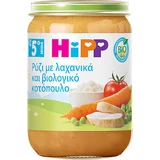 HIPP Bio Baby Meal Rice with Vegetables & Organic Chicken From 5+ Months 190g
