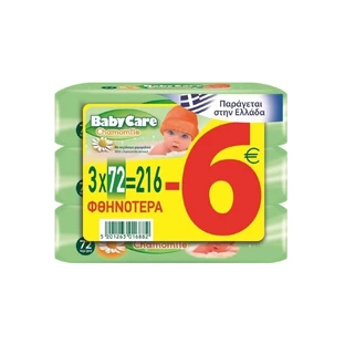 BABYLINO Babycare babydoekjes met kamille 2+1 cadeau ( 3x72)