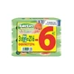 BABYLINO Babycare babydoekjes met kamille 2+1 cadeau ( 3x72)