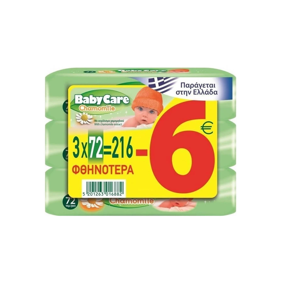 BABYLINO Babycare babydoekjes met kamille 2+1 cadeau ( 3x72)