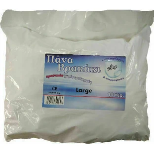 HELEN'S CARE Pants Acute Pants Large Waist Circumference 110-150cm 10 Pieces