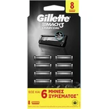 GILLETTE Mach3 Têtes de rechange pour machine à raser en bois 8 pièces