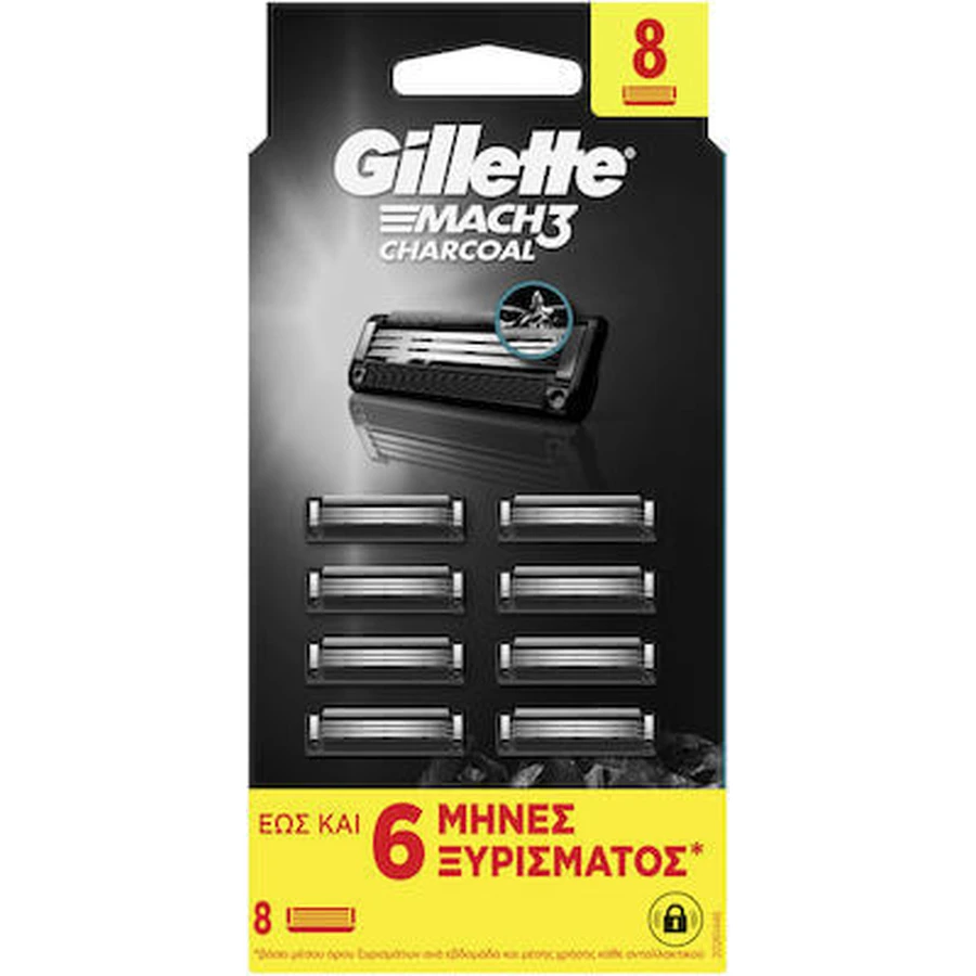 GILLETTE Mach3 Holzkohle Ersatzköpfe für Holzrasiermaschinen 8 Stück