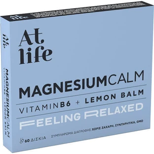 ATLIFE Magnesio Calm Vitamina B6 + Toronjil Suplemento Sistema Nervioso, 60 Tabletas