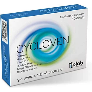 UPLAB Cycloven Suplemento dietético para un sistema venoso sano 30 comprimidos
