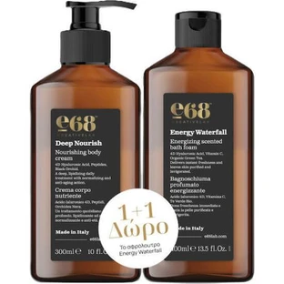E68 Promo Body Care Set con Deep Nourish Crema Corporal Hidratante para una Nutrición Profunda, 300ml & Free Energy Waterfall Body Wash, 400ml