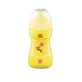 MAM MAM Sports Cup Outlet Cup For 12+ Months 470U 330ml