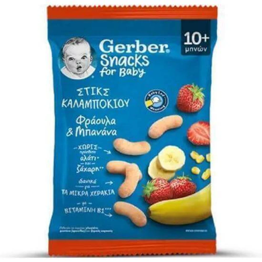 GERBER Snacks Palitos de Maíz con Fresa y Plátano Para 10+ Meses, 28gr