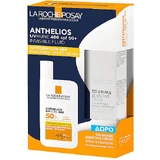 LA ROCHE POSAY Promo Pack Anthelios Uvmune 400 lnvisible Fluid SPF50+ Ultra High Protection Sunscreen SPF50+ 50ml & Toleriane Sensitive Face Cream for Sensitive Skin 15ml