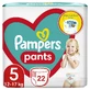 PAMPERS Pants 360° Baby Windeln-Bracket No5 Für 12-17kg 22 Stück