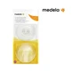MEDELA Contact Nipple Shields-Silikon Nipple Shields mit Medium Case