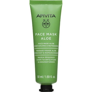 APIVITA Express Beauty Gezichtsmasker Aloë voor hydratatie & verjonging 50ml