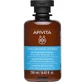 APIVITA Hyaluronic Hydra Hydraterende Shampoo Hydraterende Shampoo met Honing & Hyaluronzuur 250 ml