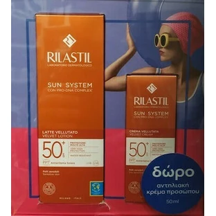 RILASTIL Sun System Zonnebrandcrème Lichaam Fluweel SPF50+, 200ml & Zonnebrandcrème Gezicht Fluweel SPF50+, 50ml