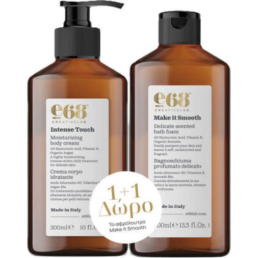 E68 Promo Intense Touch Moisturizing Body Cream 300ml & Make it Smooth Soft Aromatic Body Wash 400ml
