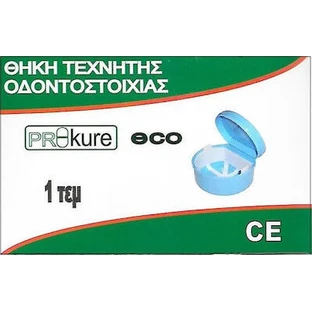 PROKURE ECO Artificial Denture Case x1