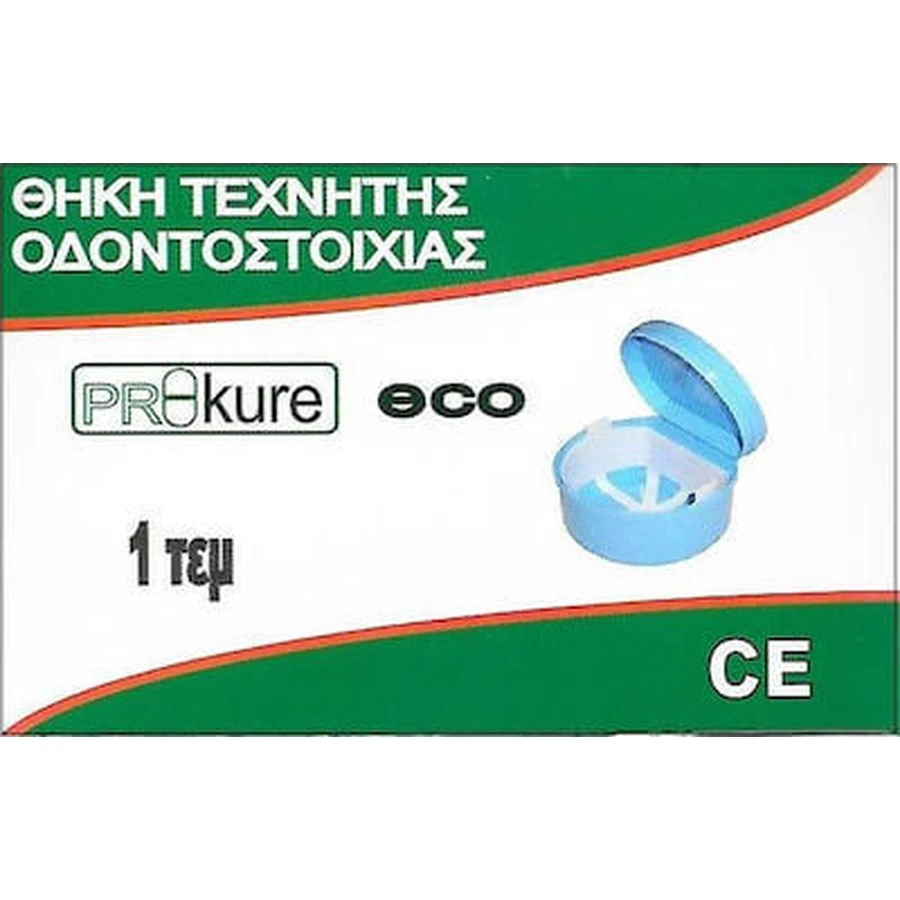 PROKURE ECO Artificial Denture Case x1