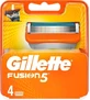 GILLETTE Fusion 5 Cabezales de recambio con cuchillas y cinta lubricante 4 piezas