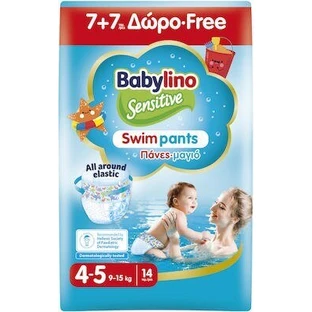 BABYLINO Sensitive Swim Pants Swim Pants No. 4-5 9-15kg 14 Pieces