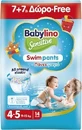 BABYLINO Gevoelig Zwembroekje Zwembroekje Nr. 4-5 9-15kg 14 Stuks