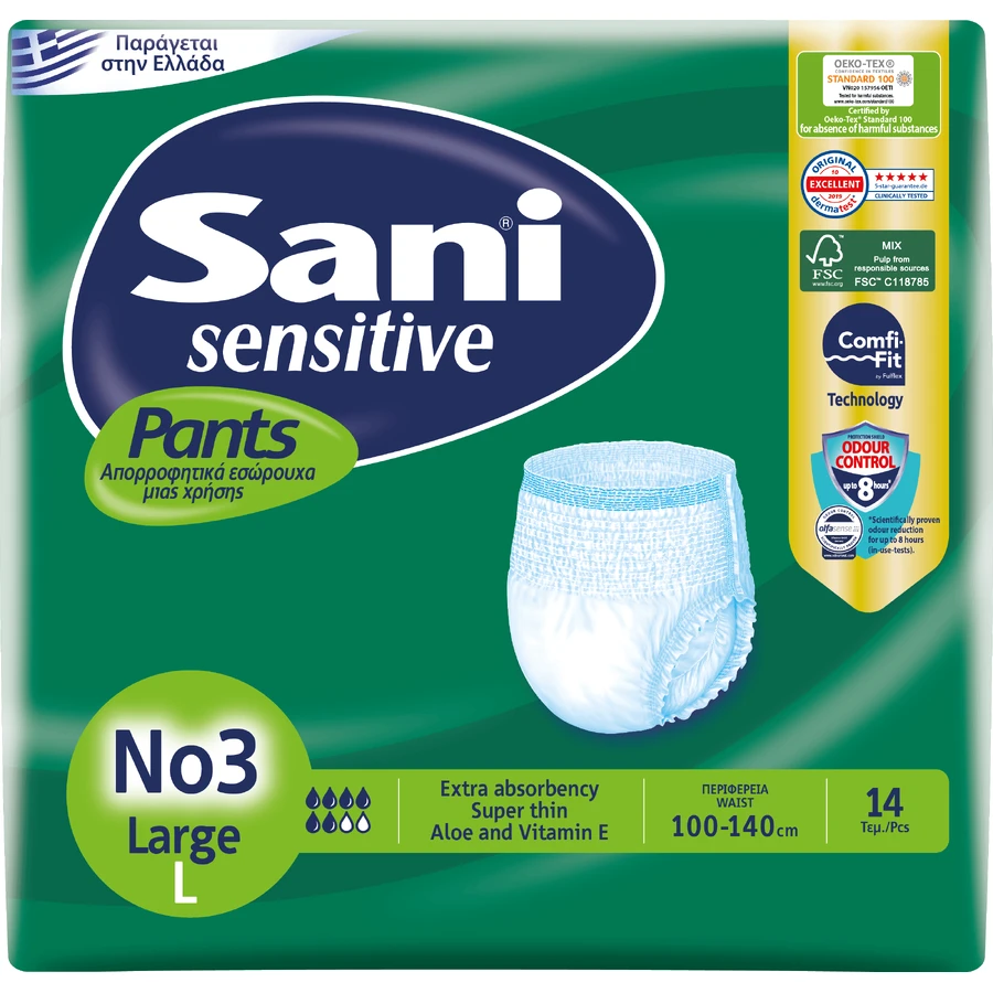 SANI Sensitive Pants Elastic underwear for incontinence No3 Large x14 Pieces