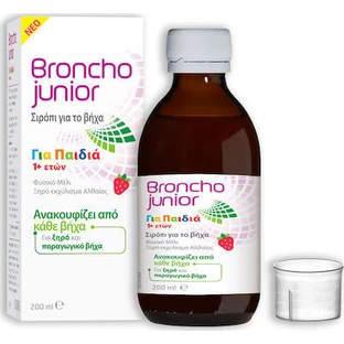 OMEGA PHARMA Broncho Stop Junior Droge & verzachtende hoestsiroop voor kinderen met honing & Althaea-extract vanaf 1 jaar 200ml