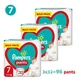 PAMPERS Maxi Pack Hosen Nr. 7 17kg+ 96 Stück (3 Packungen à 32 Stück) - Box