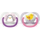 AVENT Ultra Air Animaux Sucette orthodontique en silicone pour 0-6 mois 2 pièces [SCF080/11] - Rose