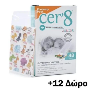 CER'8 Junior Insect Repellent Stickers Suitable For Children 48 pieces + 12 pieces Gift