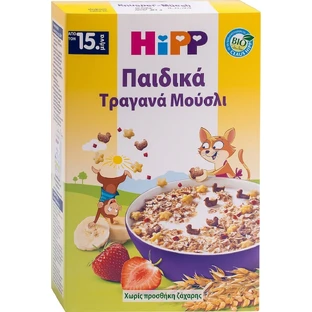 HIPP Kids Muesli Crujiente con Fresas Ecológico para 15+ Meses 200gr