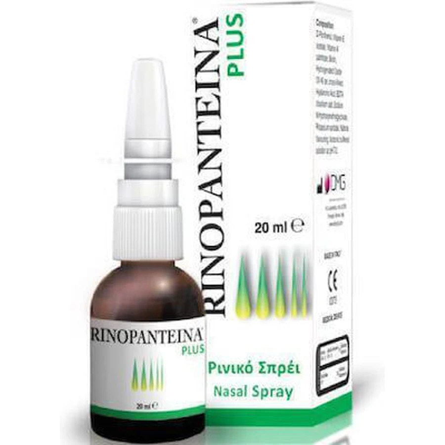 RINOPANTEINA Plus Nasenspray zur Pflege der Nasenschleimhaut 20ml