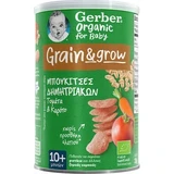 GERBER Graan & Groei Graanzakjes Tomaat-Wortelsmaak Graanzakjes Voor 10+ Maanden 35gr