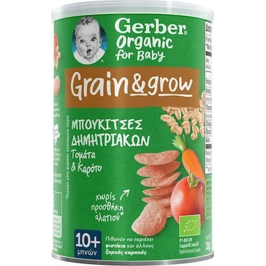 GERBER Grain & Grow Bolsas de Cereales Sabor Tomate-Zanahoria Bolsas de Cereales Para 10+ Meses 35gr