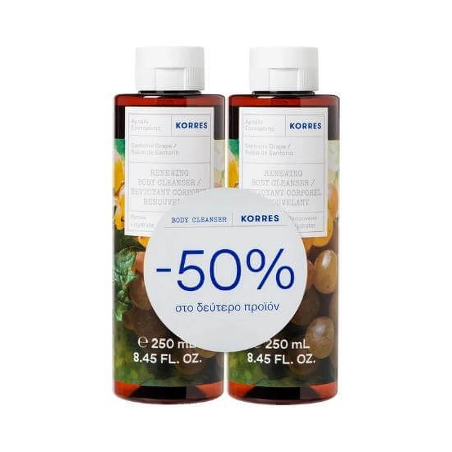 Gel de Ducha KORRES Santorini Vine 250ml (-50% sobre el segundo producto)