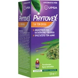 PHYTOVEX Kruidensiroop Voor Droge & Productieve Hoest Volwassenen & Kinderen Ouder dan 12 jaar 120ml