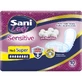 SANI Lady Super Absorbent Cotton Cotton Super Absorbent Pads No5 Super 10 Pieces