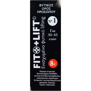 FITO+ Serum Facial Lifting Herbal No1 10ml