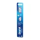 ORAL B Toothbrush Pro Deep Clean 40M