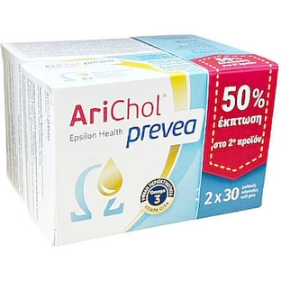 ARICHOL Prevea Suplemento Dietético con Aceite de Pescado 2x30 (-50% de Descuento en el 2º producto)