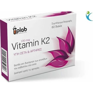 UPLAB Vitamina K2 Supliment de vitamina K2 pentru oase și artere sănătoase, 60 de tablete