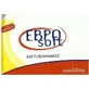 EVRO SOFT Paper Cotton 300gr