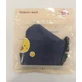 NATURAL HOME Fabric Masca pentru copii Blue Bird x1