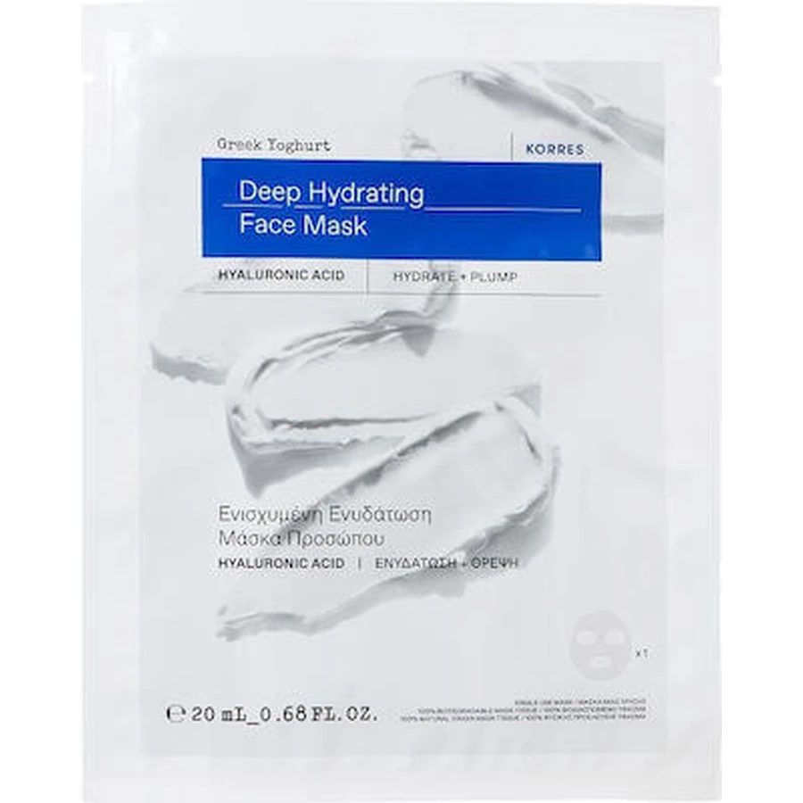KORRES Grieks Yoghurt Diep Hydraterend Gezichtsmasker Hyaluronzuur Voor Eenmalig Gebruik Gezichtsmasker Voor Verbeterde Hydratatie Met Griekse Yoghurt 20ml