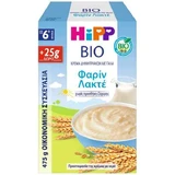 HIPP Bio Promo Cereal Cream with Milk & Semolina Farin Lactate for 6+ Months (450g + 25g) 475g