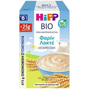HIPP Bio Promo Crema de Cereales con Leche y Sémola Farin Lactato para 6+ Meses (450g + 25g) 475g