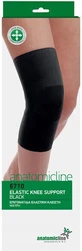 ANATOMIC LINE Elastic Knee Pad Closed Black 6710