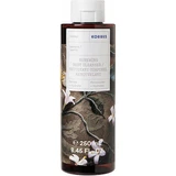 KORRES Jasmine Shower Gel 250ml